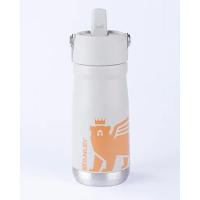 Garrafa Térmica Stanley Flip Straw Kids Infantil Youth 500ml Ash - 5