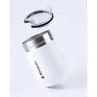 Copo Térmico Stanley Everyday 296ml Polar - 2