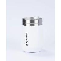 Copo Térmico Stanley Everyday 296ml Polar