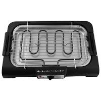 Churrasqueira Britânia Gourmet CGB4 Grelha Removível 220V - 3