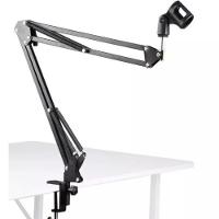 Suporte Microfone Articulado Mesa Braco Profissional - 8