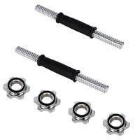 Kit Halteres Barras E Anilhas Musculação 19 Peças Completo - 7