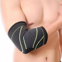 Cotoveleira Ortopedica Compressao Suporte Cotovelo Tensor