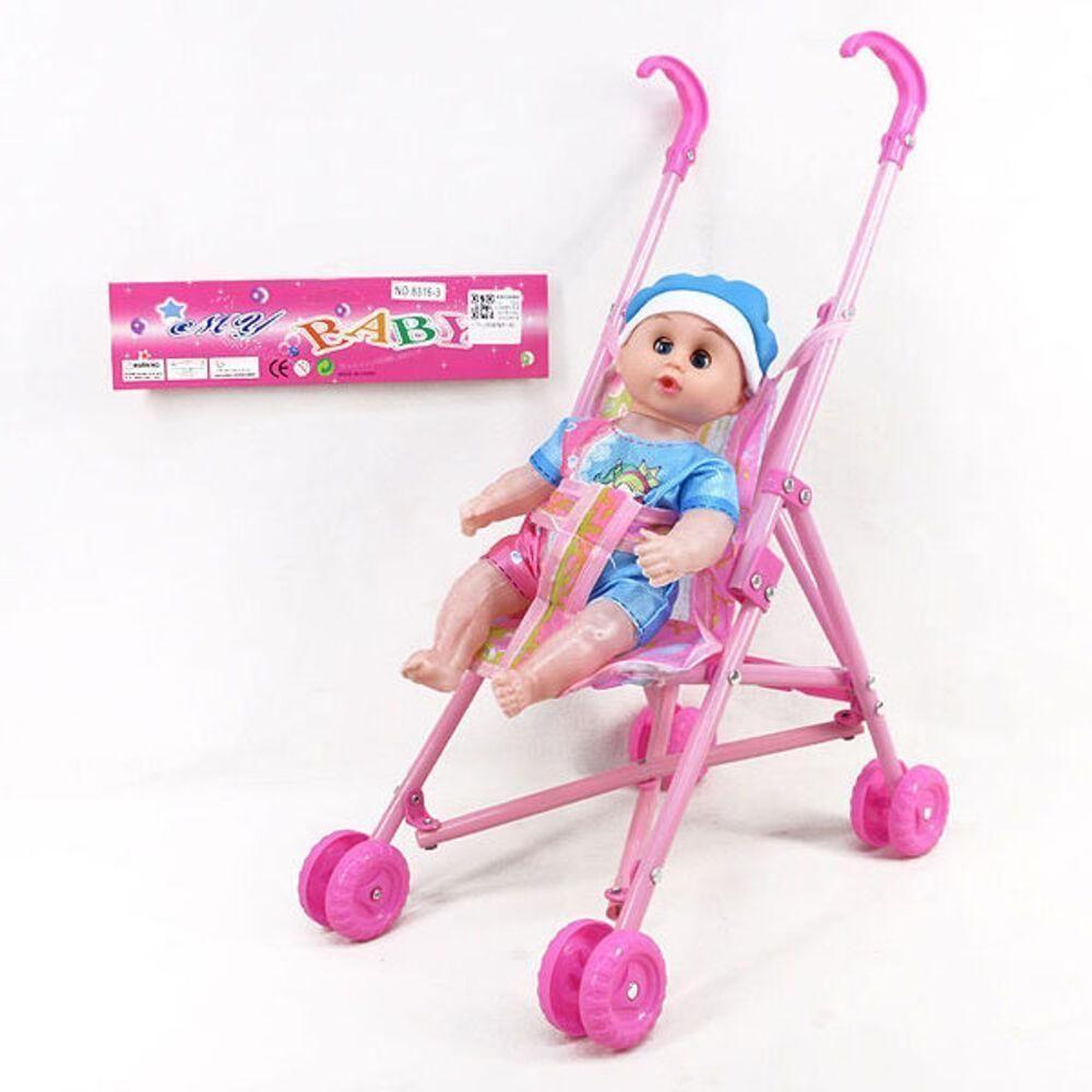 Boneca Bebe Com Carrinho Passeio Dobravel Infantil Reborn - 5