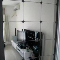 Kit 5 Espelho Adesivo Sala Jantar Acrilico Espelhado - 5