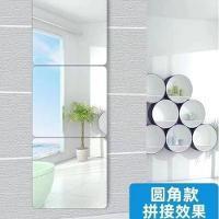 Kit 5 Espelho Adesivo Sala Jantar Acrilico Espelhado - 6