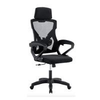 Cadeira De Escritório Presidente Executiva Gamer Preta - 1