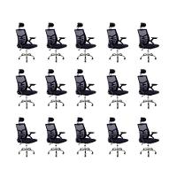 Kit 15 Cadeiras Escritório Executiva Diretor Relax Oficial + E-book - 1