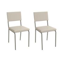 Kit 2 Cadeiras De Cozinha Zaria 2c128nk Aço 2 Un Niquel-ano Bege - Kappesberg - 1