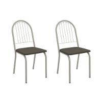 Cadeira De Cozinha Noruega 2c077nk Aço Kit 2 Un Niquel-suede Escuro - Kappesberg - 1