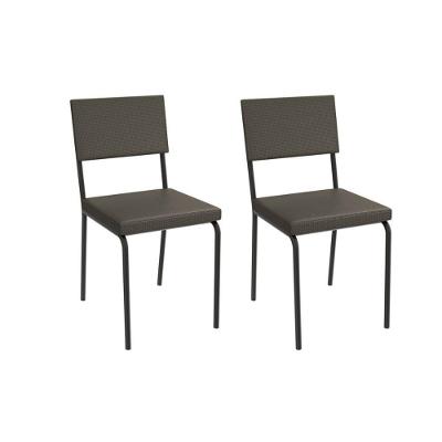 Cadeira De Cozinha Zaria 2c128prf Aço Kit 2 Un Preto-ano Marrom - Kappesberg