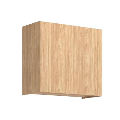 Armário Aéreo P- Cozinha Rebeca C- 2 Portas 70cm Mel - Movelbento