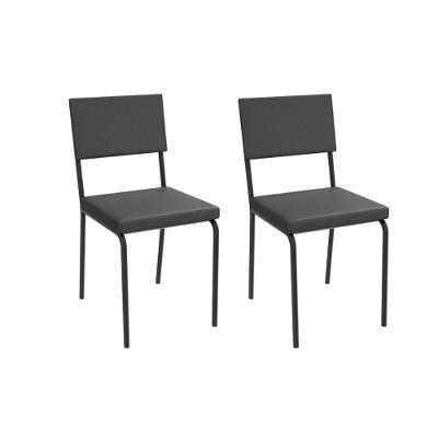 Kit 2 Cadeiras De Cozinha Zaria 2c128prf Aço 2 Un Preto-ano Preto - Kappesberg