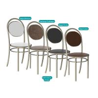 Kit 6 Cadeiras Sala Jantar 190 Aço 6 Uni Preto-courano Preto - Carraro - 9