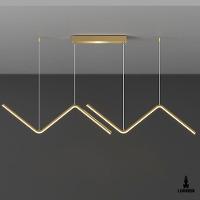 Luminária Led Lustre Pendente Teto Moderno Sala Cozinha Com Controle Remoto Gt6116 - 6