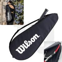 Capa Raqueteira 2 Raquetes Tenis De Quadra Bolsa Profissional Ajustavel Tenista Alça Ombro Ziper Mochila Tennis Badminto - 1