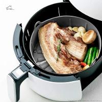 Forma De Silicone Reutilizável Para Airfryer - Praticidade E Sabor Na Sua Cozinha! - 2