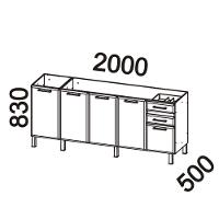 Balcão De Cozinha De Aço Telasul Star 5 Portas Para Pia Branco - 5