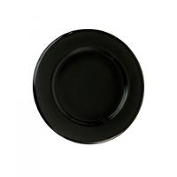 Espalhador Grande Sabaf Esmaltado Para Cooktop - 1 Peça Preto - 1