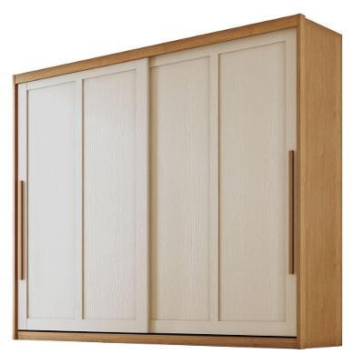 Guarda Roupas Casal 2 Portas De Correr 6 Gavetas Firenze Madeirado / Areia