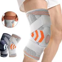 Joelheira Compressão Estabilizador Esportivo Silicone Gel Com Faixa Ajustável Com Suporte Cinza - 3