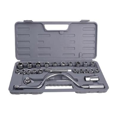 Jogo Chaves Soquete 25 Peças Catraca 1-2 Kit Ferramentas Completo Maleta Cachimbo Roda 8-22mm Profissional