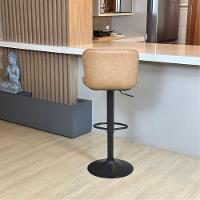 Banqueta Para Cozinha Americana Alta Bar Balcão P080 Kit 02 Unidades Caramelo - 6