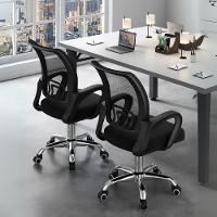 Kit 03 Cadeiras Escritório Giratória Preta Regulagem Altura - 6