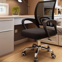 Kit 03 Cadeiras Escritório Giratória Preta Regulagem Altura - 8