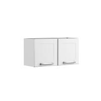 Armário Aéreo De Aço 2 Portas Branco Múltipla Bertolini Branco - 1