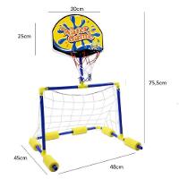 Tabela Basquete Flutuante Trave Gol Cesta Aquatica 2 Em 1 Piscina Golzinho Boia Com Bola E Bomba Jogo Infantil Agua - 6
