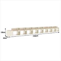 Conjunto De Escritório Tech 8 Livreiro 1 Buffet E 9 Mesas 90 - Off White E Cedro Off White E Cedro - 8