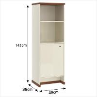 Conjunto Escritório 2 Peças - Buffet E Armário Verbena - Offwhite/naturale Offwhite/naturale - 3