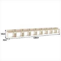 Conjunto De Escritório Tech 8 Livreiro E 9 Mesas 90cm - Vian - Off White E Cedro Off White E Cedro - 2