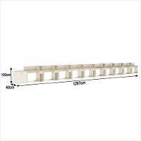 Conjunto De Escritório Tech 9 Livreiro 1 Buffet E 10 Mesas 9 - Off White E Cedro Off White E Cedro - 3