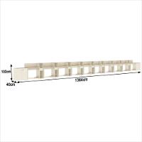 Conjunto De Escritório Tech 9 Livreiro 2 Buffet E 10 Mesas 9 - Off White E Cedro Off White E Cedro - 8