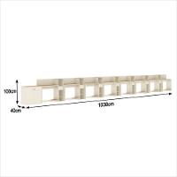 Conjunto De Escritório Tech 7 Livreiro 1 Buffet E 8 Mesas 90 - Off White E Cedro Off White E Cedro - 2