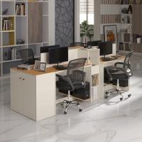 Estação De Trabalho 4 Lugares Office Tech 4 Mesas 2 Armários - Off White E Cedro Off White E Cedro - 1