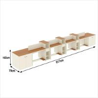 Estação De Trabalho 8 Lugares Tech Office 8 Mesas 6 Armários - Off White E Cedro Off White E Cedro - 2