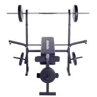 Estação De Musculação Athletic Advanced Banco Regulável Barras E 35kg Em Anilhas Para Treino Em Casa - 7