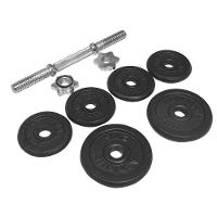 Maleta Dumbbell Athletic Com 8kg Em Anilhas Kit Halter Ajustável Com Barra Cromada Para Treino Em Casa - 2