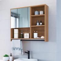 Armário Espelheira Suspenso 80cm 1 Porta P1042 Mell Pp Milani Store Mel - 8