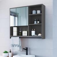 Armario Espelheira Suspenso 80cm 1 Porta P1042 Grafite Pp Milani Store Grafite - 8