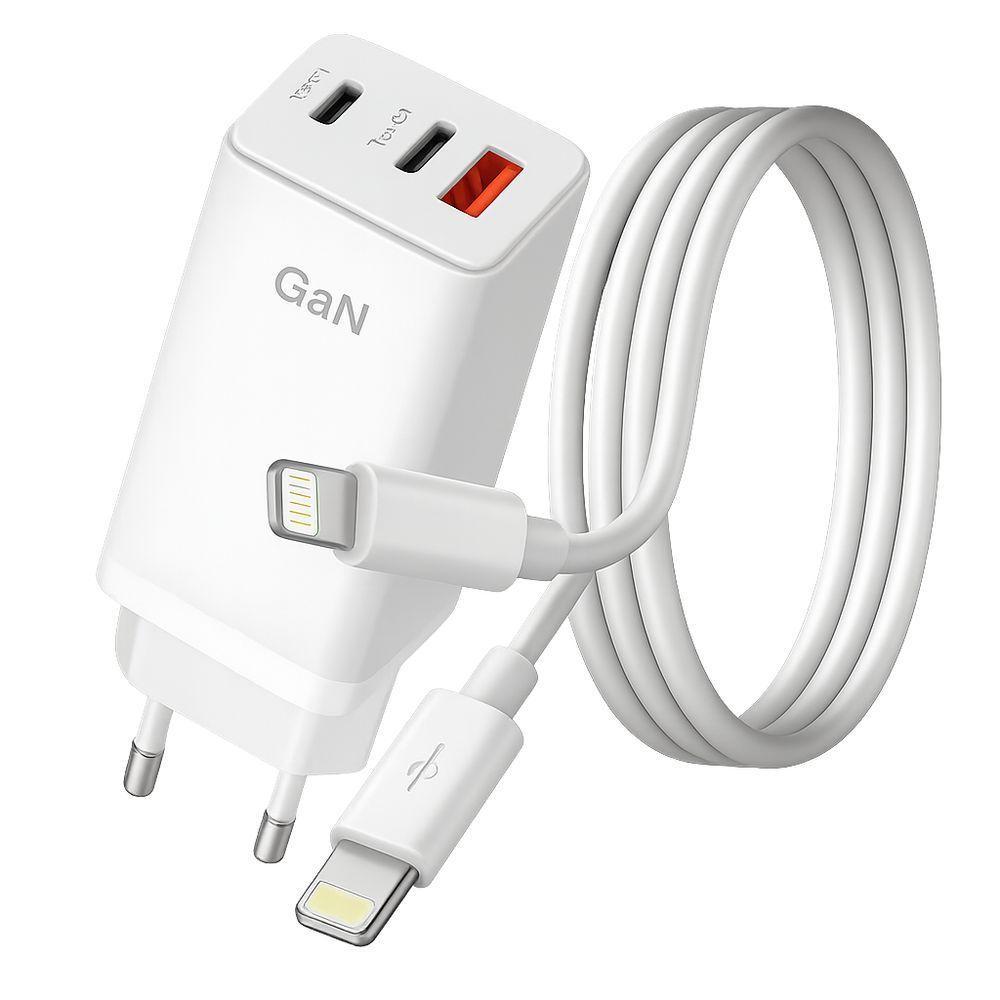 Carregador Rápido 65w 3 Portas + Cabo Iphone Lightning - 1