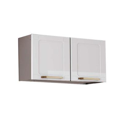 Módulo Cozinha Bertolini Colors Armário 6000 C- 2 Portas 70cm Branco-bertolini