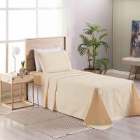 Jogo De Cama Premier Solteiro 02 Peças Hipercal 500 Fios 100% Poliéster - Bege - 2