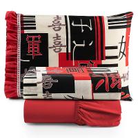 Jogo Cama Lençol Fiore Solteiro Estampado 180 Fios 100% Algodão Com Babadinho 3 Peças Vermelho Oriental Japonês - 1