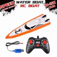 Barco Lancha Controle Remoto Carrinho Aquatico Brnquedo Agua Multifuncoes Recarregavel - 6