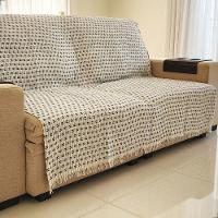 Manta Grande Para Sofá Cama 2 E 3 Lugares 2,50x1,80cm Capa De Sofa Gigante 100% Algodão Na Promoção Cru-preto - 1