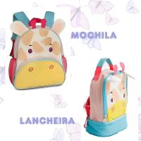 Kit Mochila Infantil Escolar Passeio Costas Girafa + Lancheira Térmica Girafa - 5